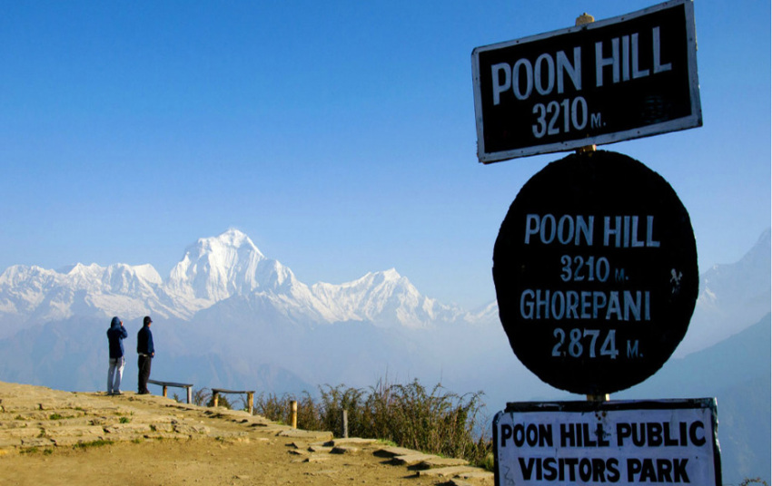 【特色项目】尼泊尔博卡拉Poon Hill小环徒步4天3晚