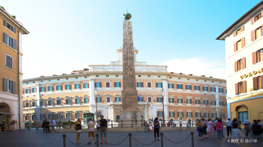 Fontana in Piazza Colonna