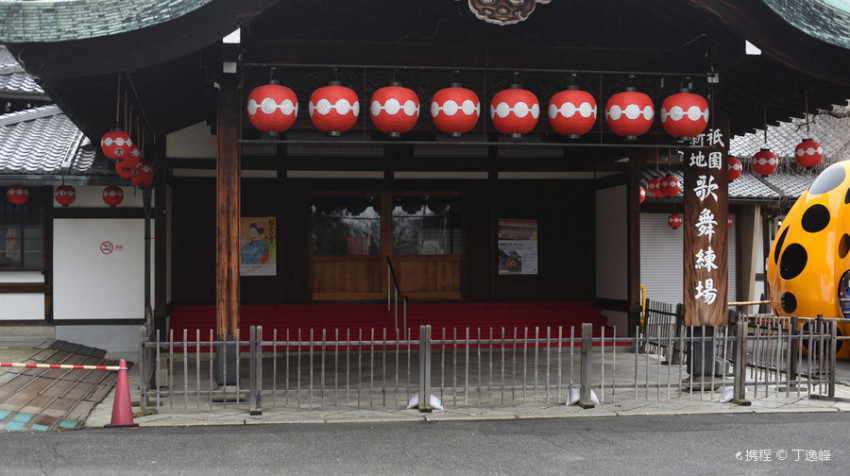 京都弥荣会馆日本传统艺能鉴赏