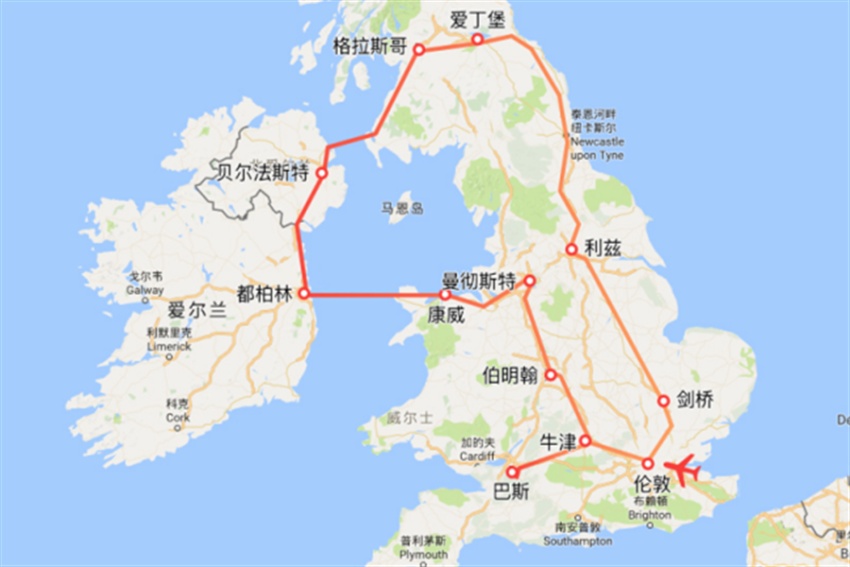 英国爱尔兰,伦敦 爱丁堡 贝尔法斯特 都柏林